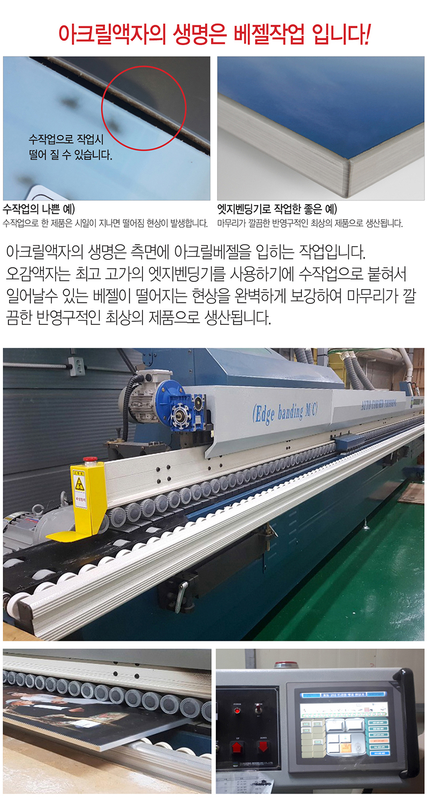 ��ũ������(40500)-04 (1).jpg