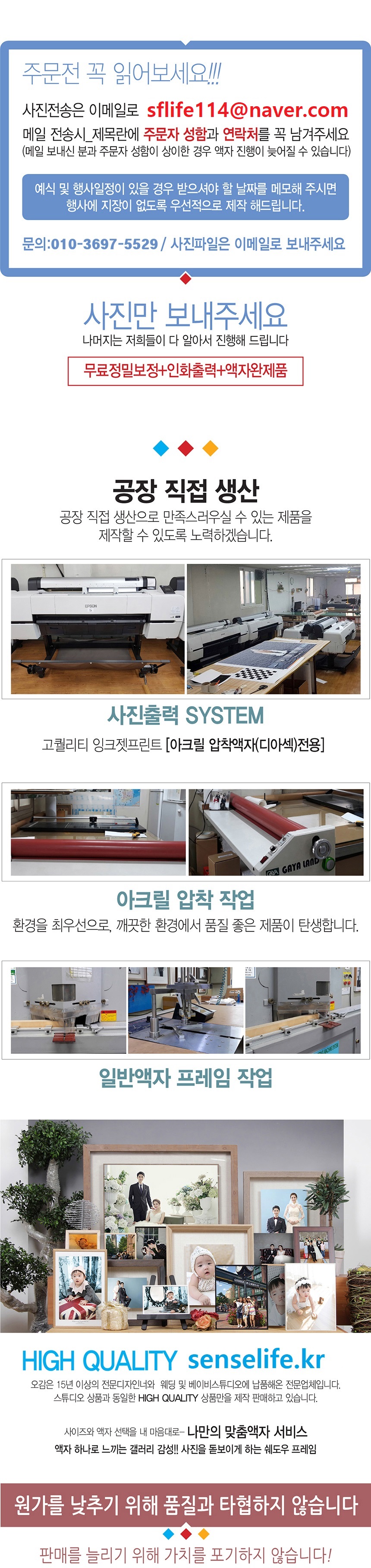 ũ(40500)-11 (1).jpg